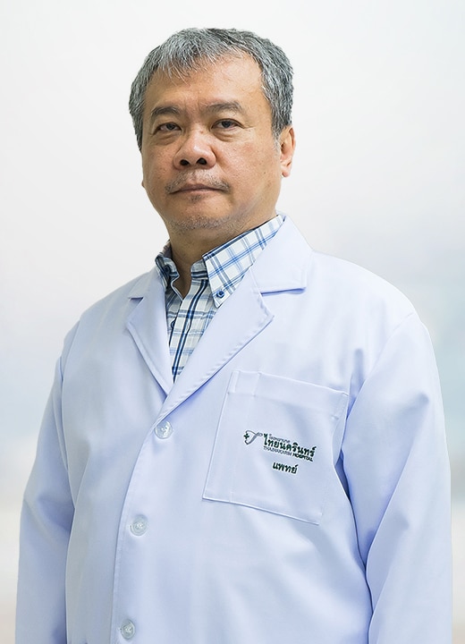 นพ. ฉกาจ ผ่องอักษร