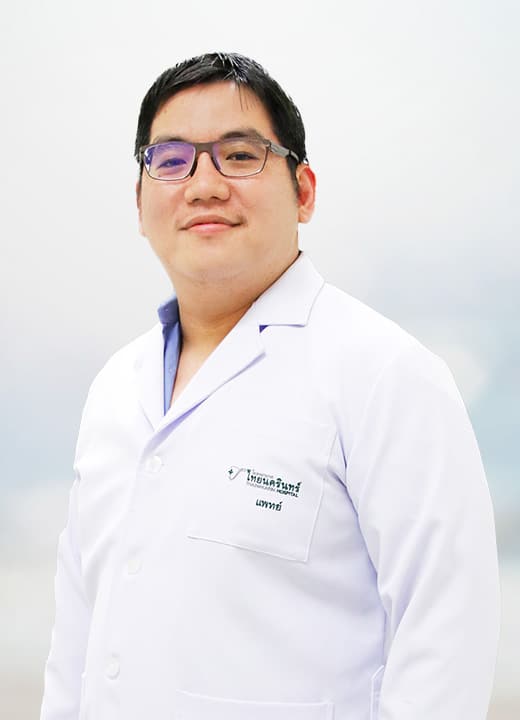 นพ. จิรัฏฐ์ ธีราประดิษฐ์