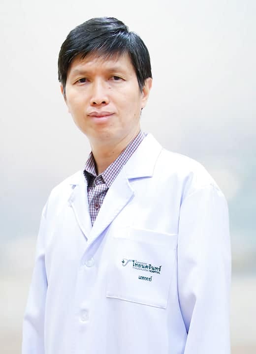 นพ. กมล อุดล