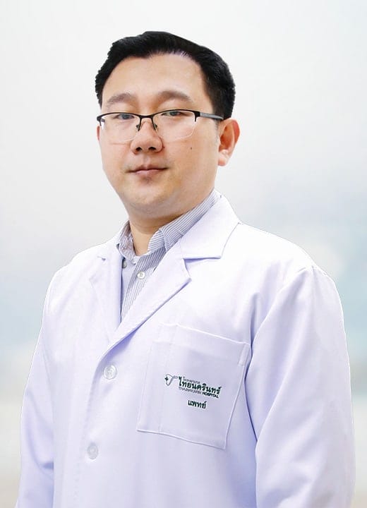 นพ. ขวัญชัย ลาวัลย์วงษ์
