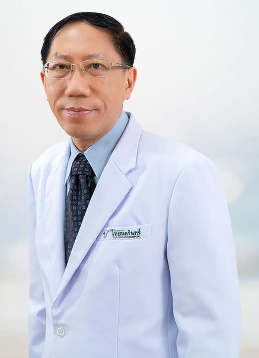 นพ. ไพฑูรย์ ขจรวัชรา