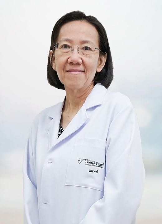 พญ. รัตนา บุญศิริจันทร์