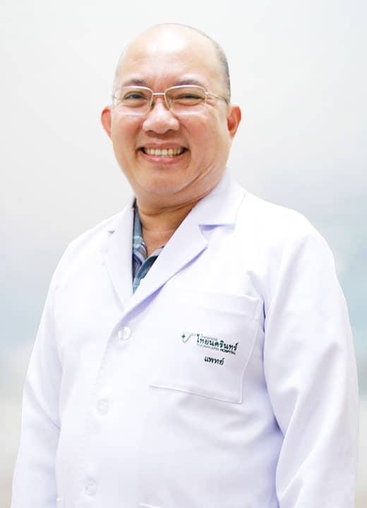 นพ. สุรสีห์ พร้อมมูล