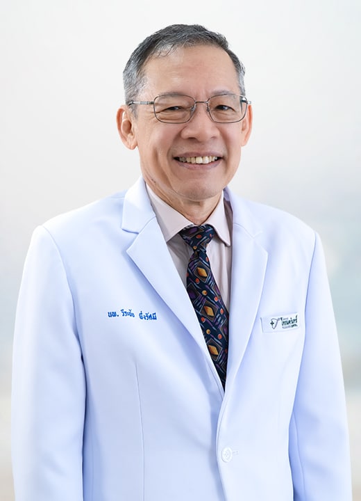 นพ. วีระชัย พึ่งรัศมี