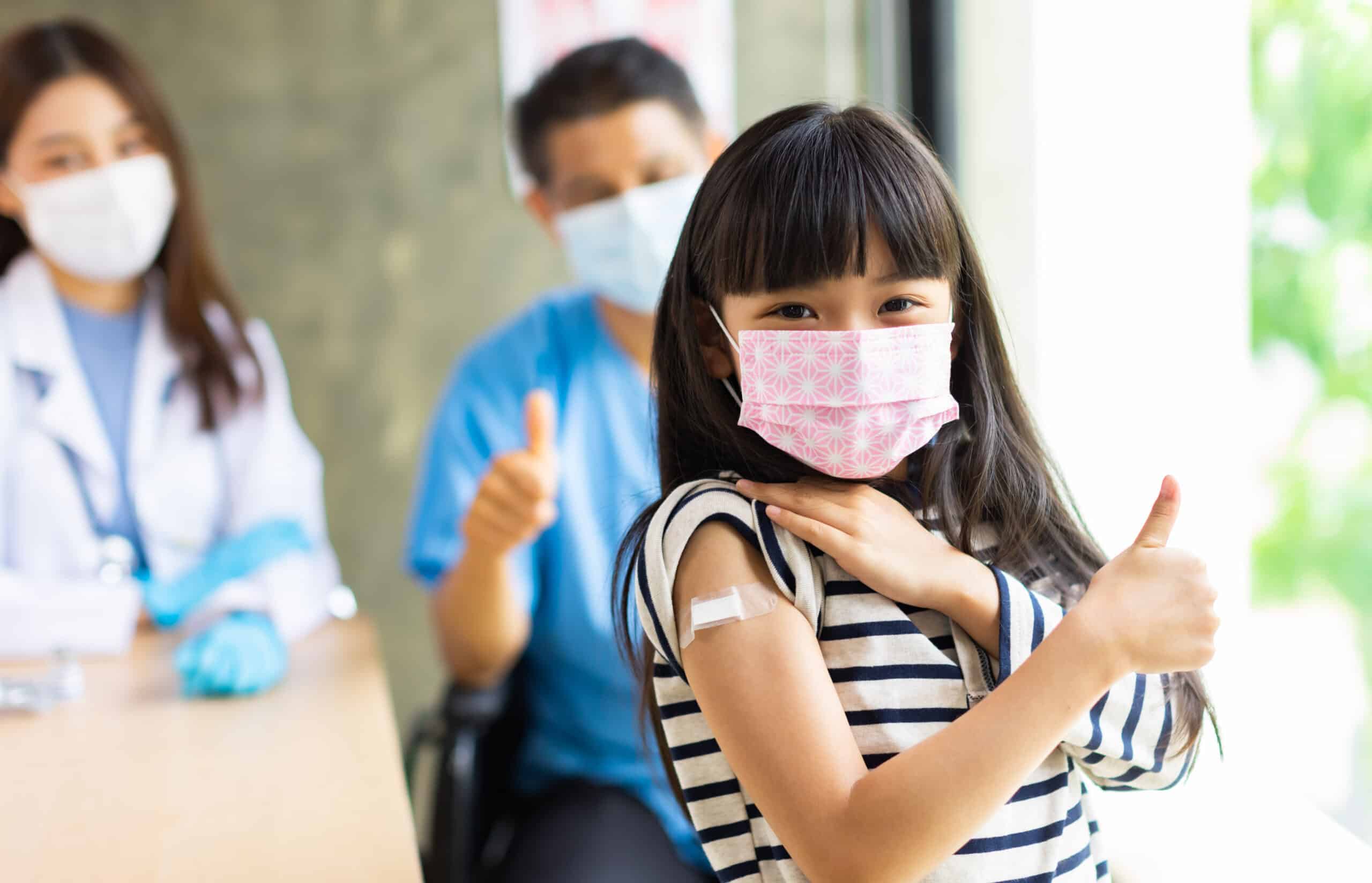 วัคซีนจำเป็นสำหรับเด็ก