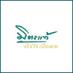 บริษัท-มิตรแท้ประกันภัย-จำกัด-มหาชน-240x240