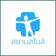 สไมล์-240x240