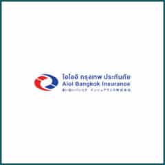 ไอโออิ-240x240