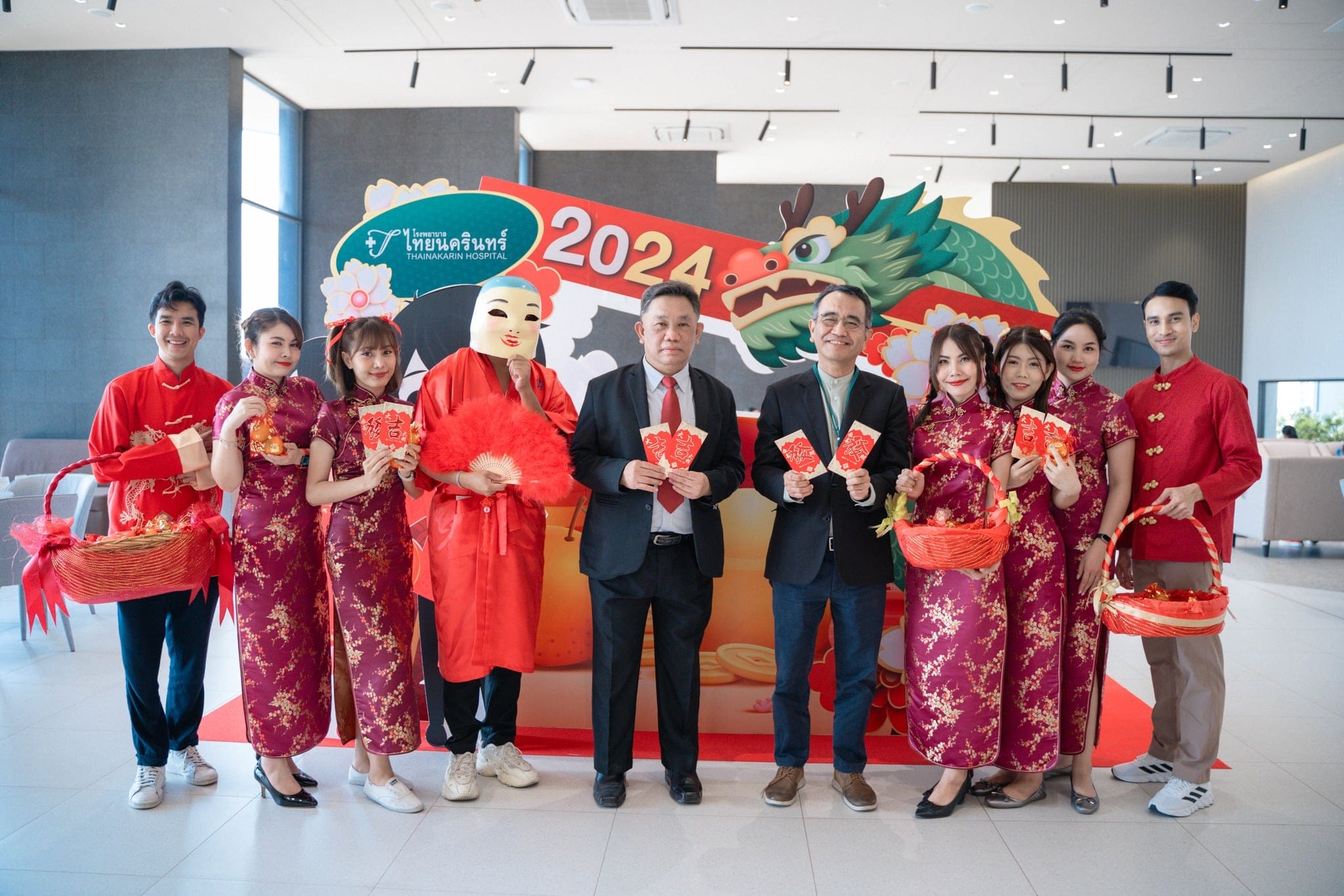 รพ.ไทยนครินทร์ จัดกิจกรรมส่งมอบความสุข สุขภาพดี ต้อนรับปีมังกรทอง