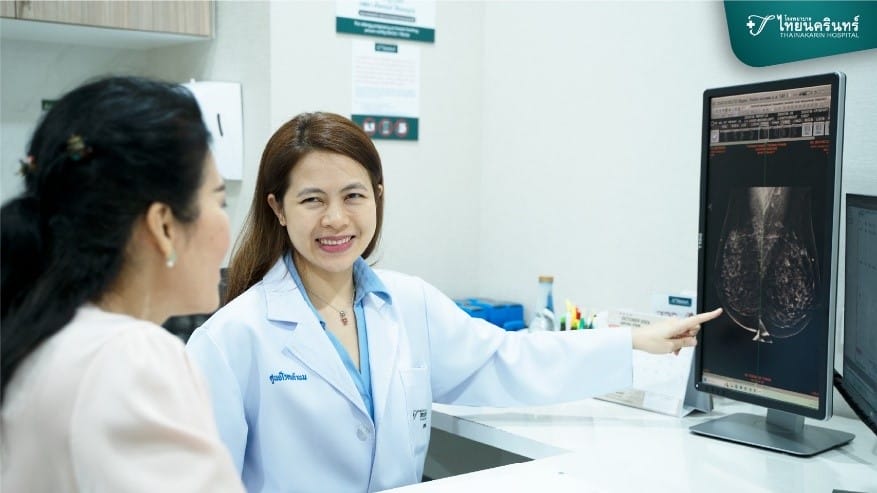 โรคมะเร็งเต้านม