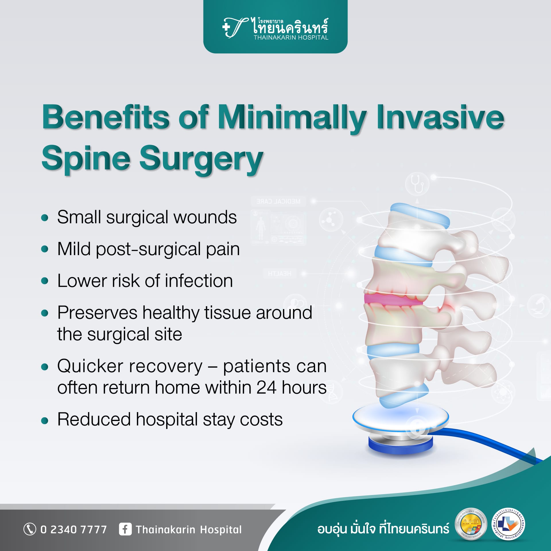 Endoscopic spine surgery - Benefits