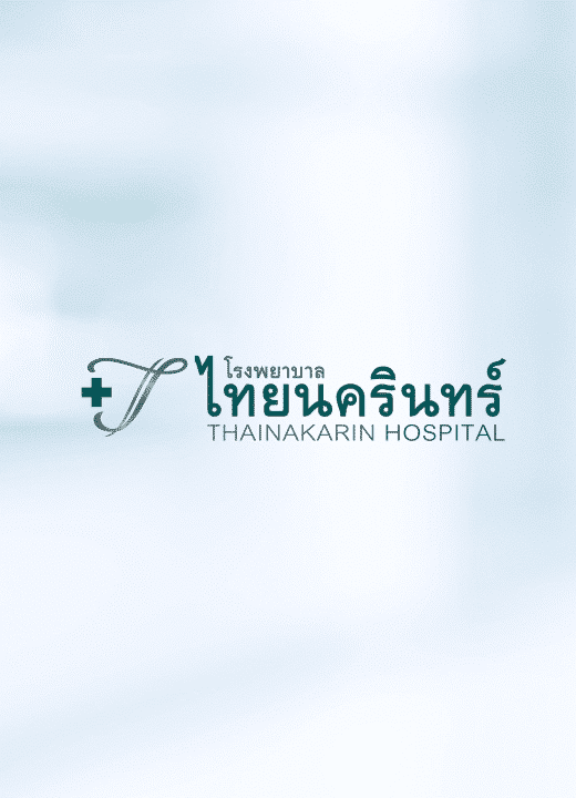 พญ.เนรัญชนา สุ่มศรีสุวรรณ